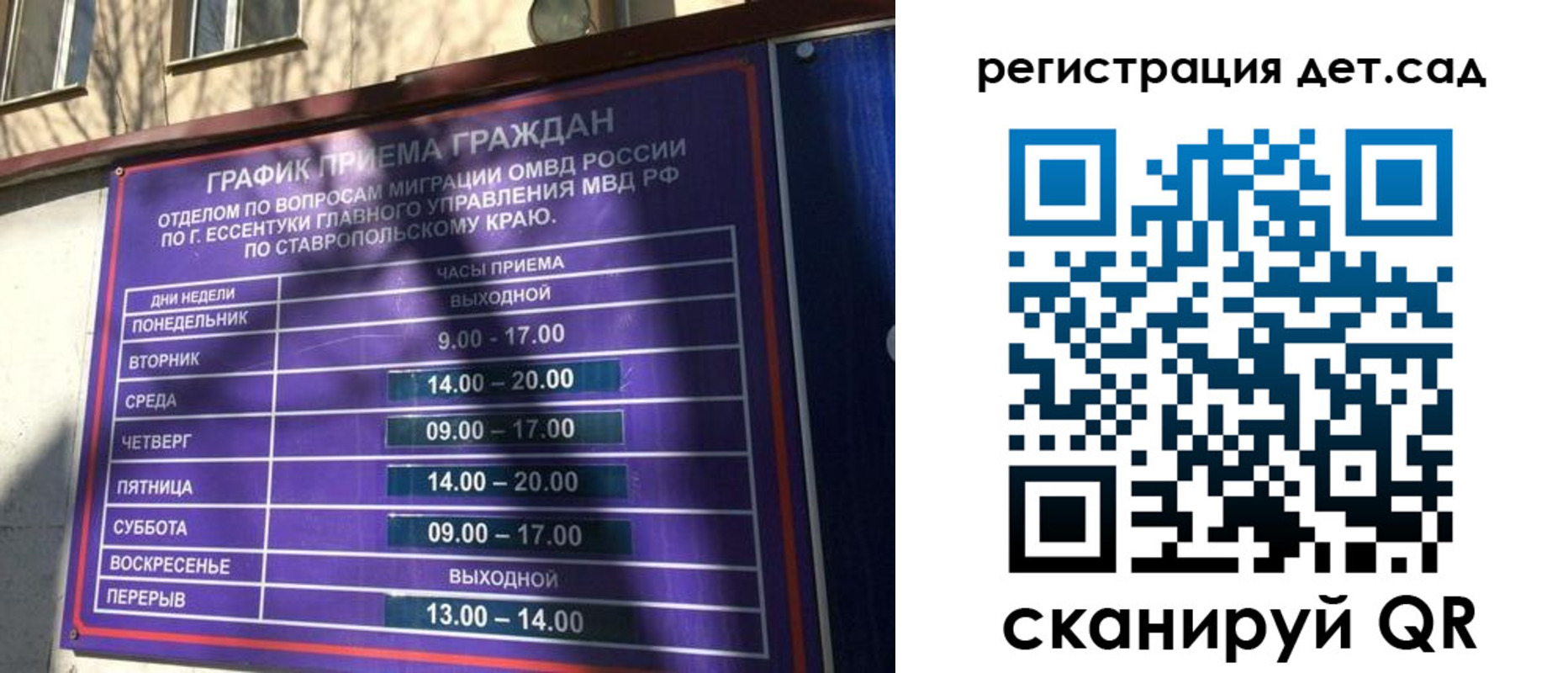 форма 3 в Минусинске